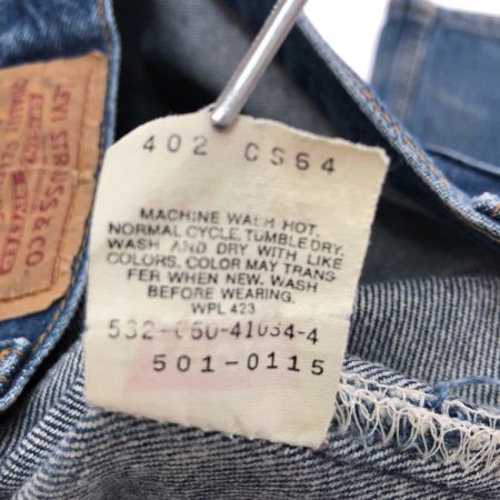  LEVI'S リーバイス ジーンズ 501 SIZE W33×L32 リペアあり ボタン裏刻印532 アメリカ製 90年製 古着 インディゴ