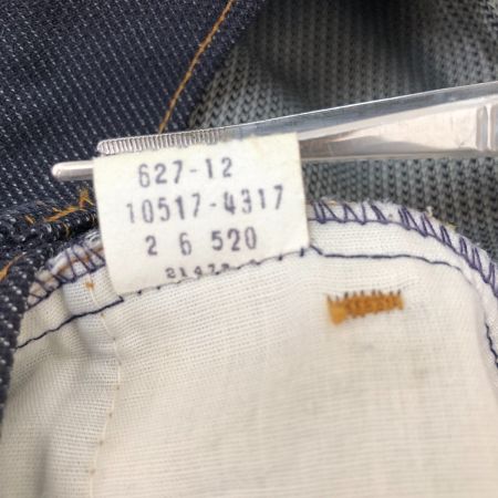  80s Levis パンツ STA-PREST スレーキシミ有 ボタン裏刻印520 42TALONジッパー 86年製 古着 インディゴ