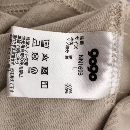  9090 セットアップ キングロゴセットアップ SIZE L NN1693 ベージュ