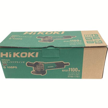  HiKOKI ハイコーキ 100ｍｍ電気ディスクグラインダ　　細径 G 10SP5