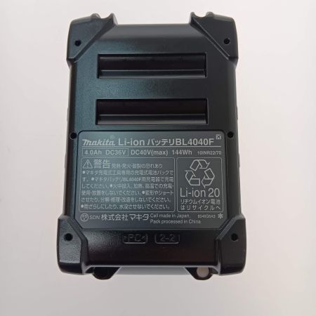  MAKITA マキタ リチウムイオンバッテリ 40V 4.0Ah BL4040F
