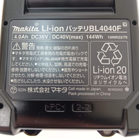  MAKITA マキタ リチウムイオンバッテリ 40V 4.0Ah BL4040F