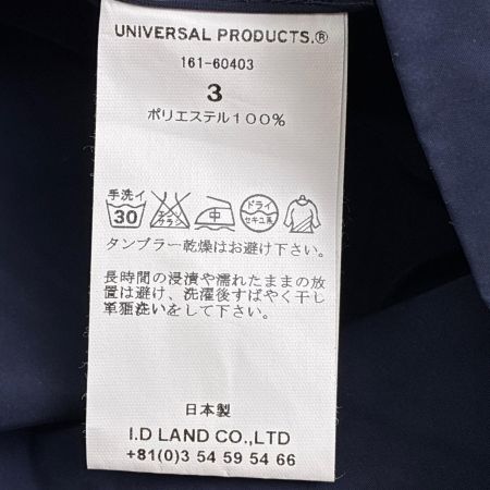  UNIVERSAL PRODUCTS ブルゾン ノーカラージップアップブルゾン SIZE 3(L) 161-60403 ネイビー