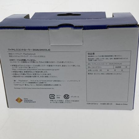   PS4　ワイヤレスコントローラー (DUALSHOCK 4) CUH-ZCT2J ホワイト