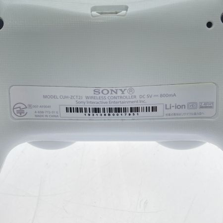   PS4　ワイヤレスコントローラー (DUALSHOCK 4) CUH-ZCT2J ホワイト