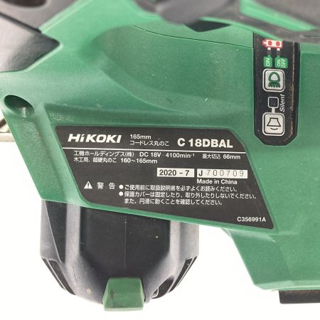  HiKOKI ハイコーキ 165mmコードレス丸のこ 18Ｖ C18DBAL グリーン