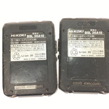  HiKOKI ハイコーキ 165mmコードレス丸のこ 18Ｖ C18DBAL グリーン