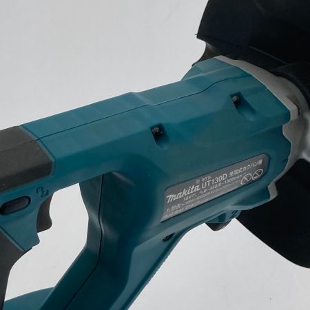  MAKITA マキタ 充電式カクハン機　18Ｖ UT130D