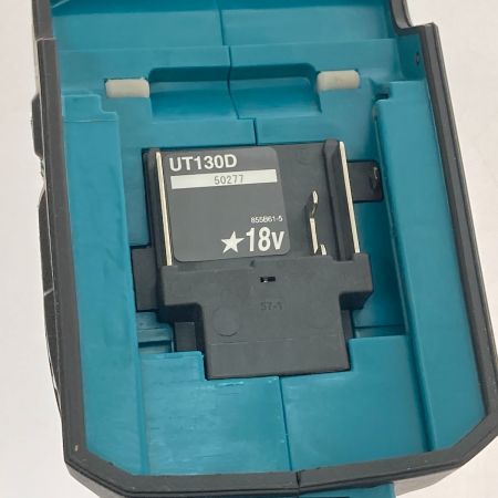  MAKITA マキタ 充電式カクハン機　18Ｖ UT130D