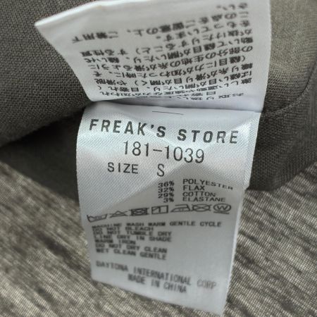  FREAK'S STORE フリークスストア シャツ 半袖開襟シャツ SIZE S 181-1039 オリーブ