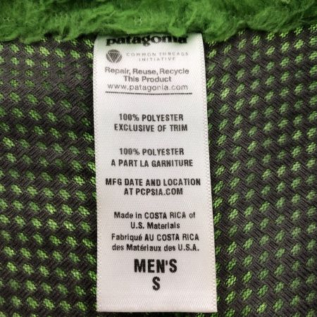  Patagonia パタゴニア ベスト クラシックレトロXフリースベスト SIZE S 51884 黄緑