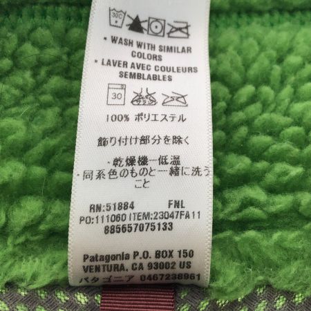  Patagonia パタゴニア ベスト クラシックレトロXフリースベスト SIZE S 51884 黄緑