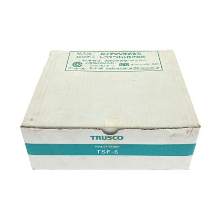  TRUSCO トラスコ マグネット下げ振りセット TSF-6