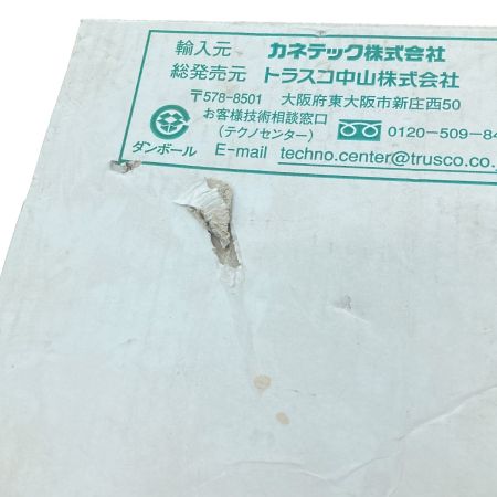  TRUSCO トラスコ マグネット下げ振りセット TSF-6