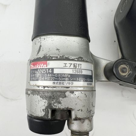  MAKITA マキタ 50mm エア釘打 常圧 AN514 本体のみ