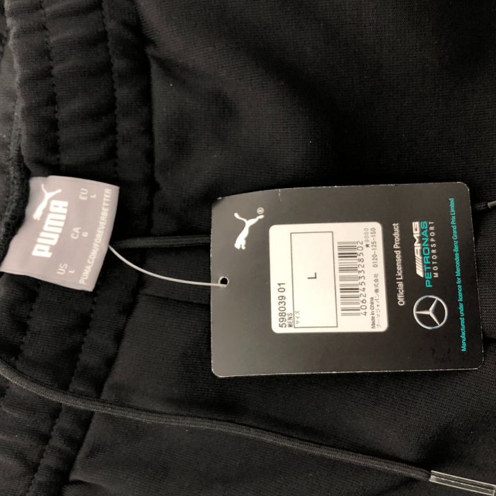【超希少品】PUMA プーマ　メルセデス　AMG ジャージ　セットアップ　M PUMA - 【超希少品】PUMA プーマ メルセデス AMG ジャージ