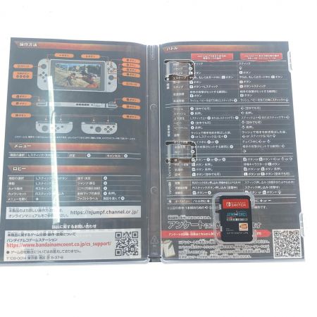   Switch ゲームソフト　JUMP FORCE デラックスエディション