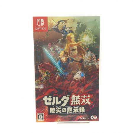   Switch ゲームソフト　ゼルダ無双 厄災の黙示録