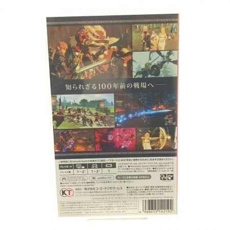   Switch ゲームソフト　ゼルダ無双 厄災の黙示録