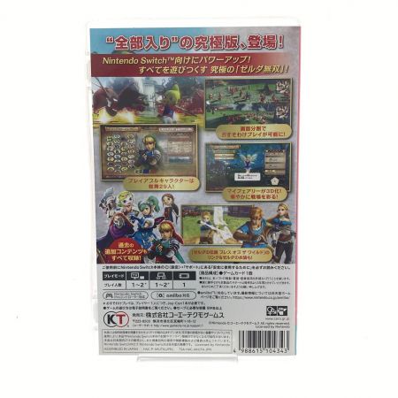  Switch ゲームソフト　ゼルダ無双 ハイラルオールスターズDX