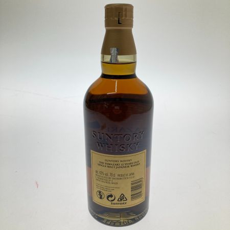 【北海道内限定発送】 YAMAZAKI 山崎/サントリー ウイスキー　山崎12年　シングルモルトジャパニーズウイスキー 未開栓
