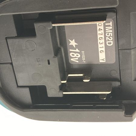  MAKITA マキタ 充電式マルチツール18V TM52D