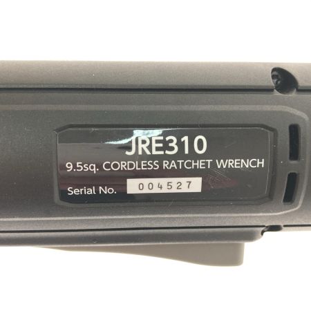  KTC ケーティーシー コードレスラチェットレンチ　7.2V JTRE310