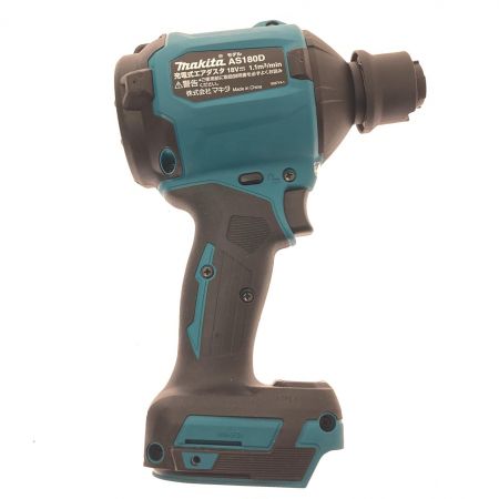  MAKITA マキタ 充電式エアダスタ AS180D ブルー