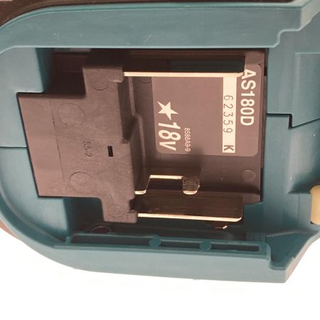  MAKITA マキタ 充電式エアダスタ AS180D ブルー