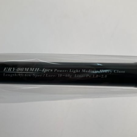  YAMAGA Blanks ヤマス ルアーロッド　EARLY 96MMH / 4pcs for Mobile ERY-96MMH-4Pcs