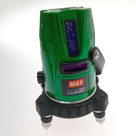  MAX マックス グリーンレーザー墨出器　三脚付き LA-501DG