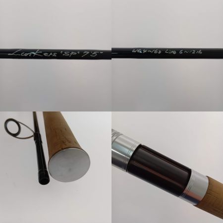  ランカーズ ロッド　SP