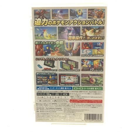   Switch ゲームソフト　ポッ拳　POKKEN TOURNAMENT DX