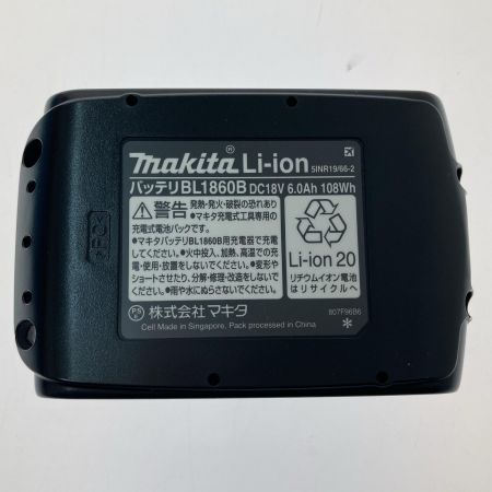  MAKITA マキタ 100ｍｍ　充電式ディスクグラインダ100ｍｍ18Ｖ GA402DRG
