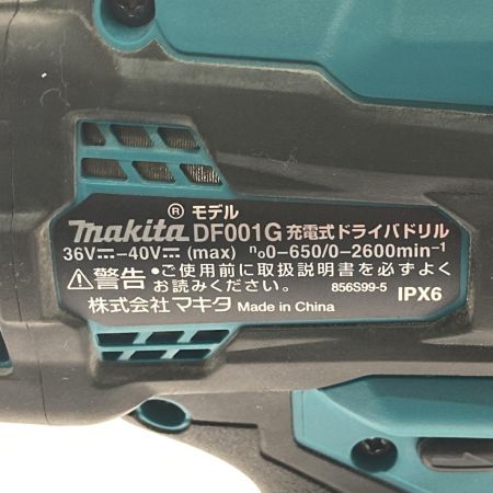  MAKITA マキタ 充電式ドライバドリル　40V DF001GRDX