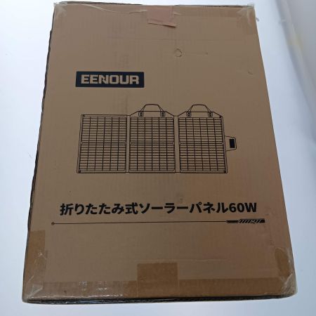  EENOUR 折り畳み式ソーラーパネル60W UT-60W