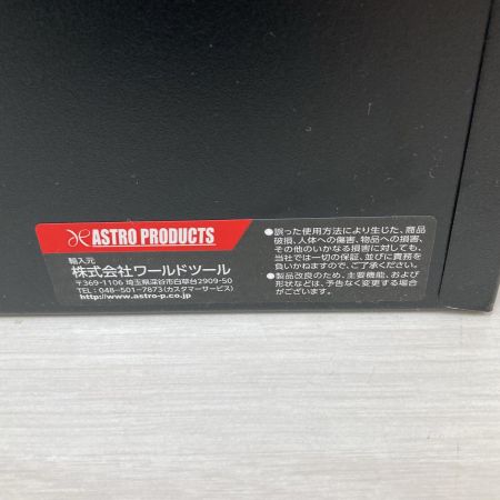  ASTRO PRODUCTS アストロプロダクツ ツールセット マットブラック ミリ 76点組 TS203 ブラック