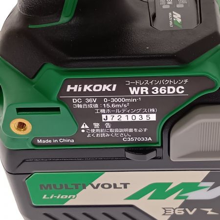  HiKOKI ハイコーキ コードレスインパクトレンチ　36v WR36DC(2XP) グリーン
