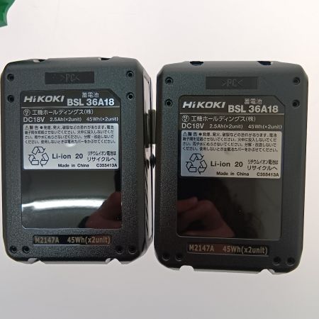  HiKOKI ハイコーキ コードレスインパクトレンチ　36v WR36DC(2XP) グリーン