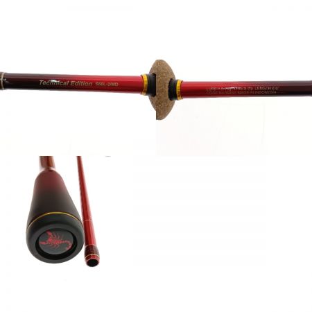  SHIMANO シマノ 19ワールドシャウラテクニカルエディションS66L-2MD 39462