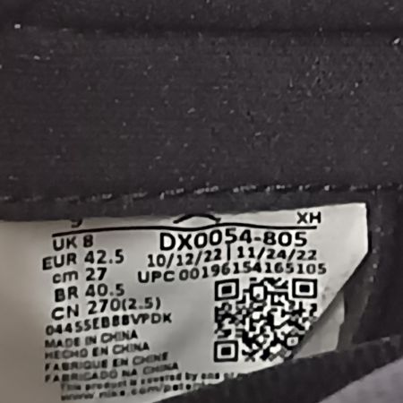  NIKE ナイキ スニーカー エアジョーダン1 ハイ OG マルチカラー　27ｃｍ DX0054-805 ホワイト×パープル