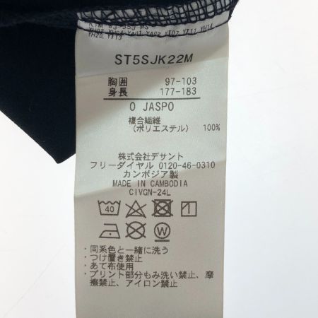  MOVE SPORT セットアップ クロスウェア上下セット  size0  ST5SJK22M/PZ22M ブラック