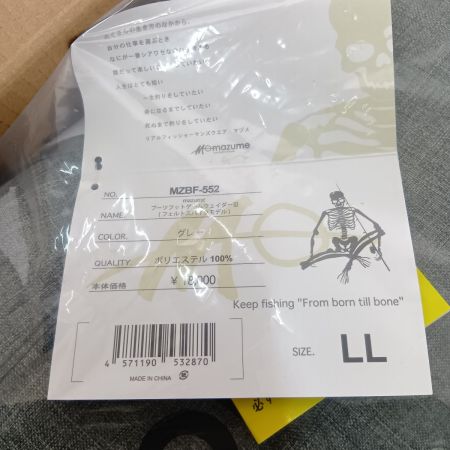  mazume マズメ ブーツフットゲームウェーダーIII(フェルトスパイクモデル)LLサイズ MZBF-552 グレー