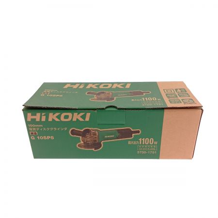  HiKOKI ハイコーキ 100ｍｍ　細径　電気ディスクグラインダ G10SP5