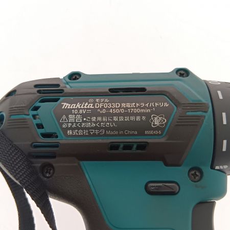  MAKITA マキタ 充電式ドライバドリル　10.8V　1.5Ah DF033DSHX グリーン