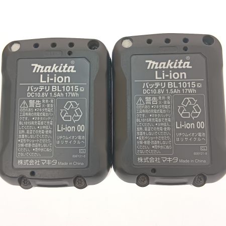  MAKITA マキタ 充電式ドライバドリル　10.8V　1.5Ah DF033DSHX グリーン
