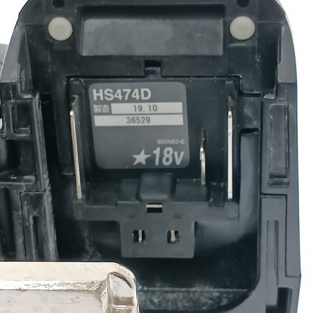  MAKITA マキタ 125ｍｍ充電式マルノコ　18Ｖ　 HS474DRGXB ブラック