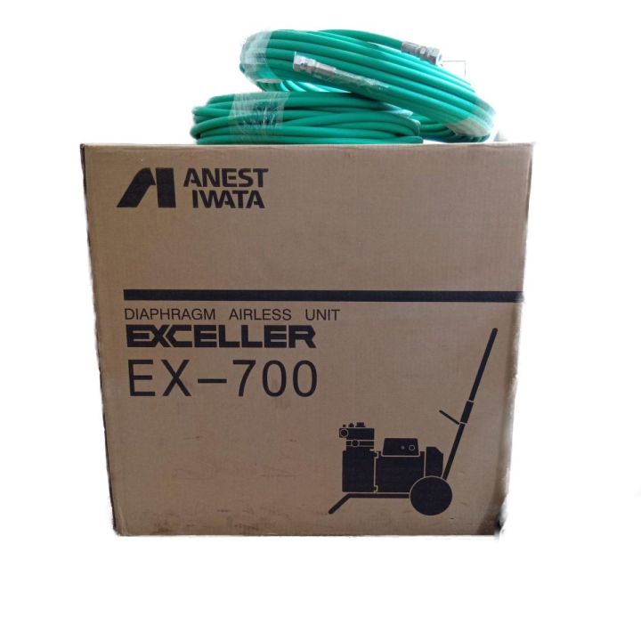 エアレス 	EX-700 アネスト岩田 未使用品 税込￥341,000-【店頭引取限定】【寄楽屋 きらくや 成田本店】 エアレス EX-700 アネスト岩田 未使用品 税込￥341,000-【店頭引取限定