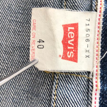  LEVI'S リーバイス 古着 デニムジャケット 506XX 1st復刻 90s Levis 大戦モデル 日本製 95年製 L インディゴ