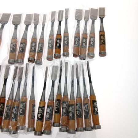   のみ38本　手作り本鍛　兼友